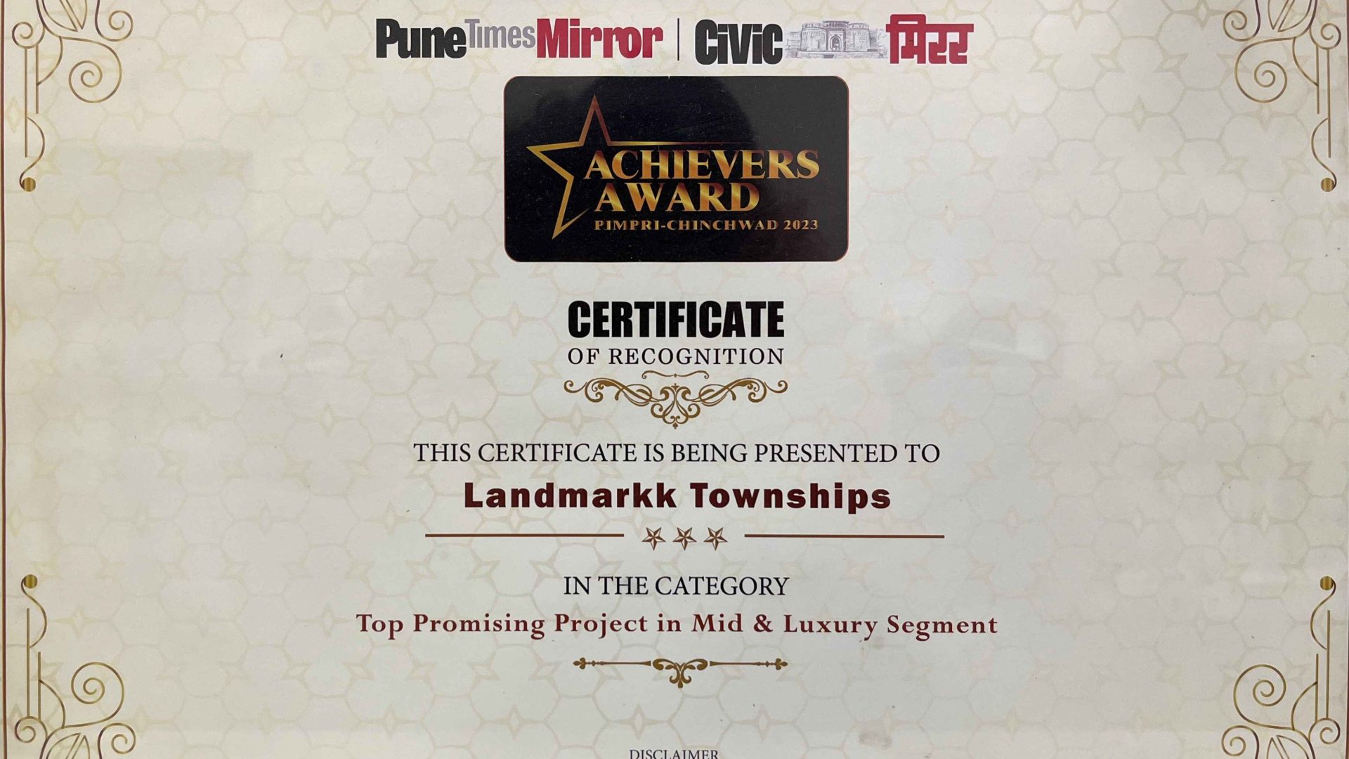 Award